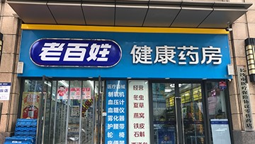 加盟商周五秀 | 85后美女店長，明明可以靠美貌，卻偏要靠實力！