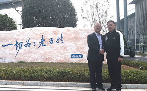 官宣!老百姓健康藥房加盟店簽約數正式突破1400!