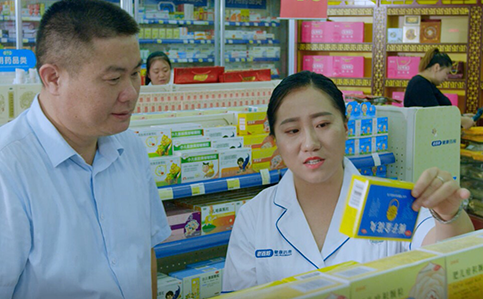 女王節特輯丨用事業成就更美的自己!
