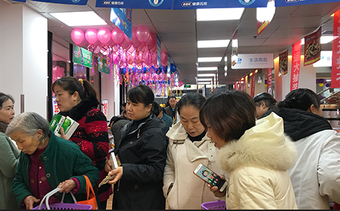 疫情之后,醫藥行業將迎來新一輪增長期