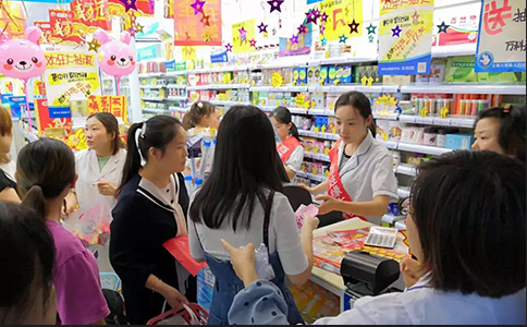 社群O2O:傳統藥店轉型的機會