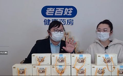羅永浩叫板5分鐘賣光15000支口紅的李佳琦!全民直播時代已來!