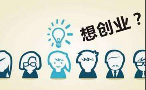 美股暴跌,油價重回5元時代,實體創業的機遇來了!