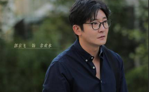 要靠絕癥才能逆襲的余歡水:其實(shí)你的人生不用這么喪